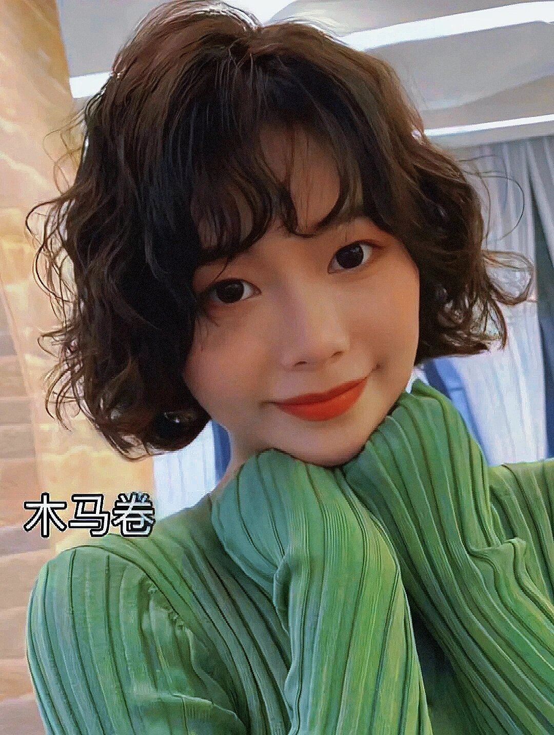 2025烫发短发流行趋势展望,未来短发的烫发新风尚