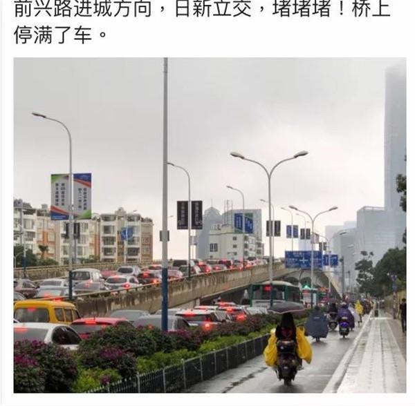 昆明淹水情况更新,2025年最新进展报告