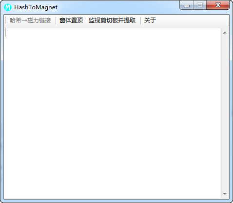 Brazzers最新磁力链接获取指南,适合初学者与进阶用户的指南