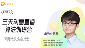 Brazzers最新磁力链接获取指南,适合初学者与进阶用户的指南