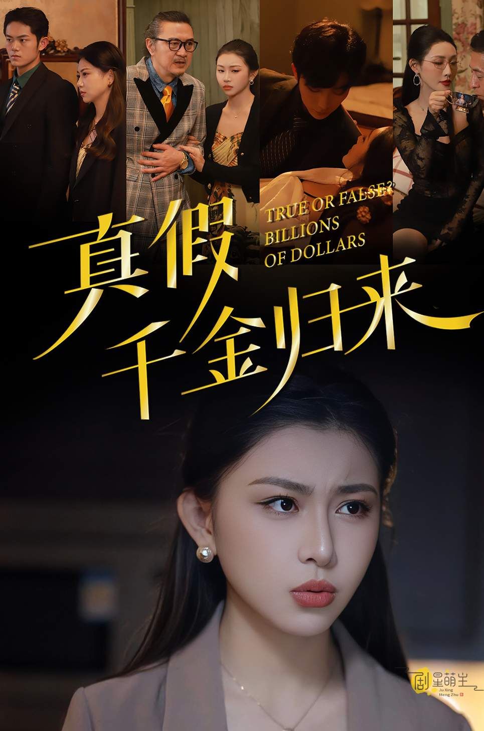 2025最新欧美大片及观看指南