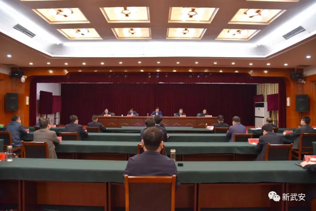 武安最新任免,变革引领自信,成就铸就辉煌之路