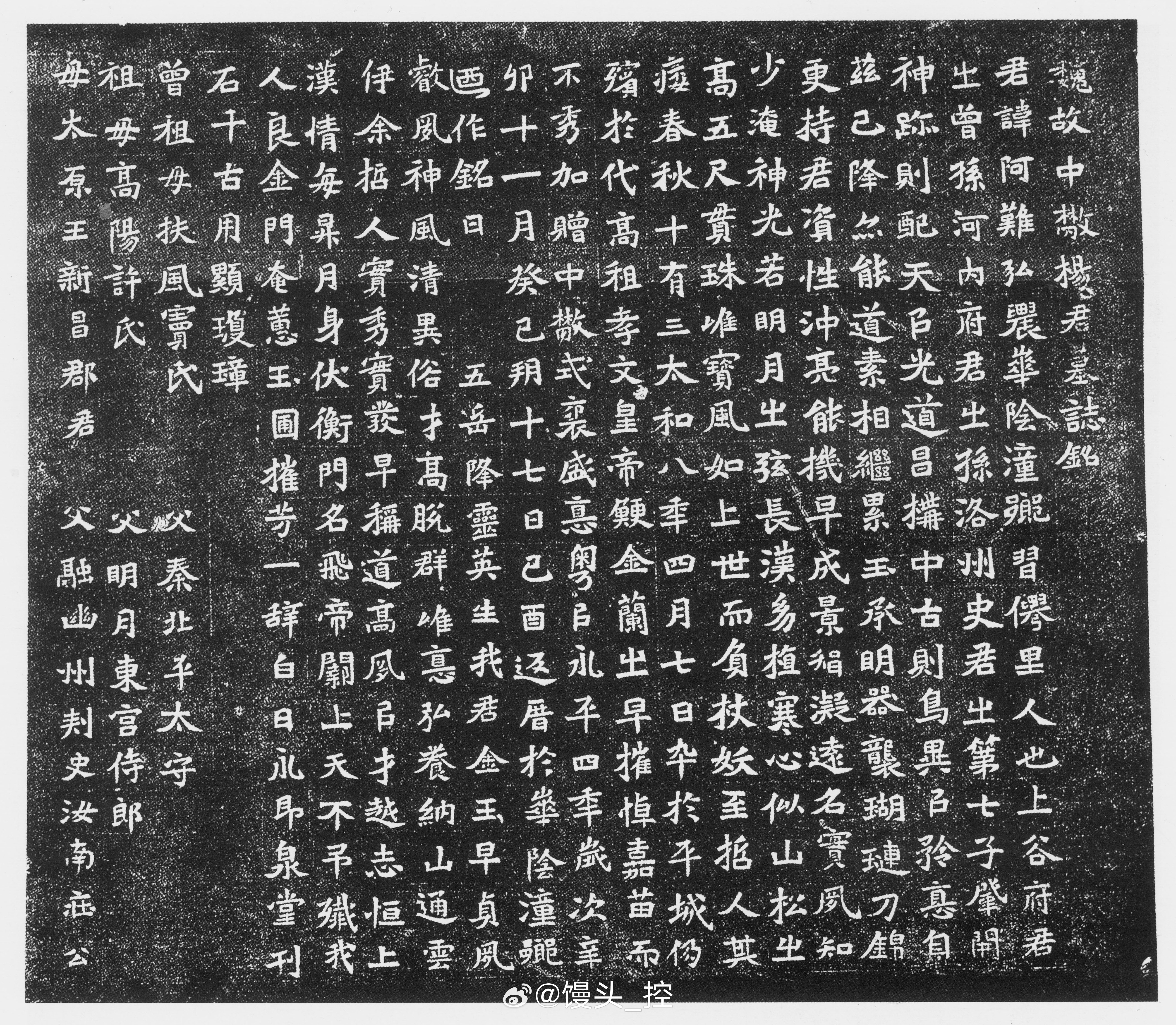 最新经典碑文，友情与陪伴的温馨篇章