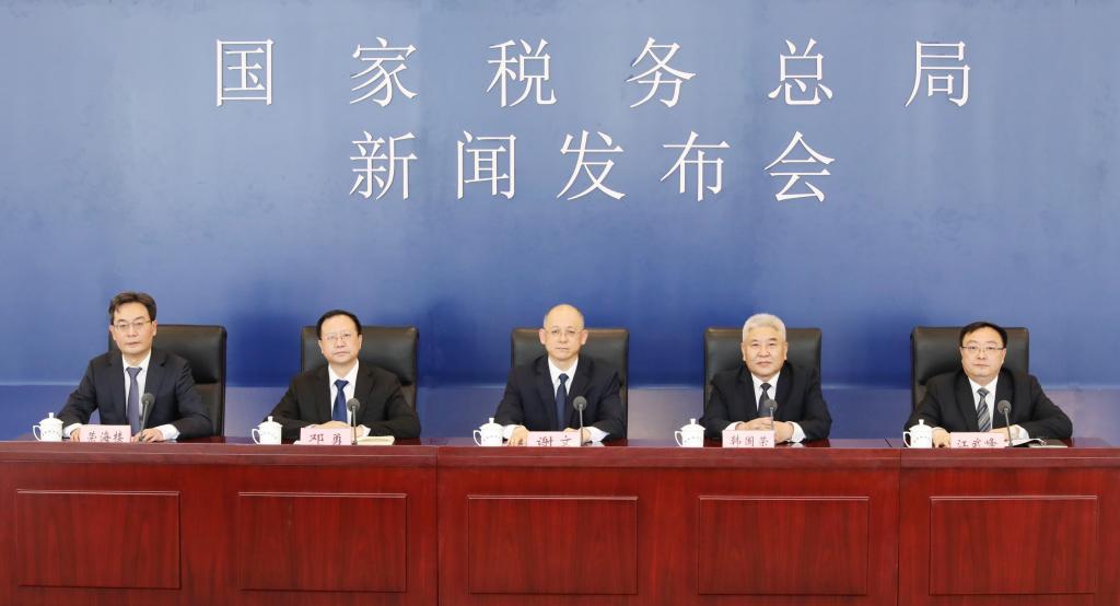 最新税务案例揭秘与小巷特色小店探秘之旅