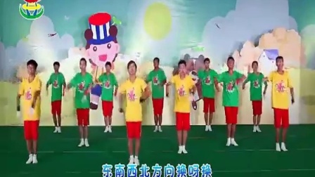 最新幼儿早操,自然美景的探索之旅