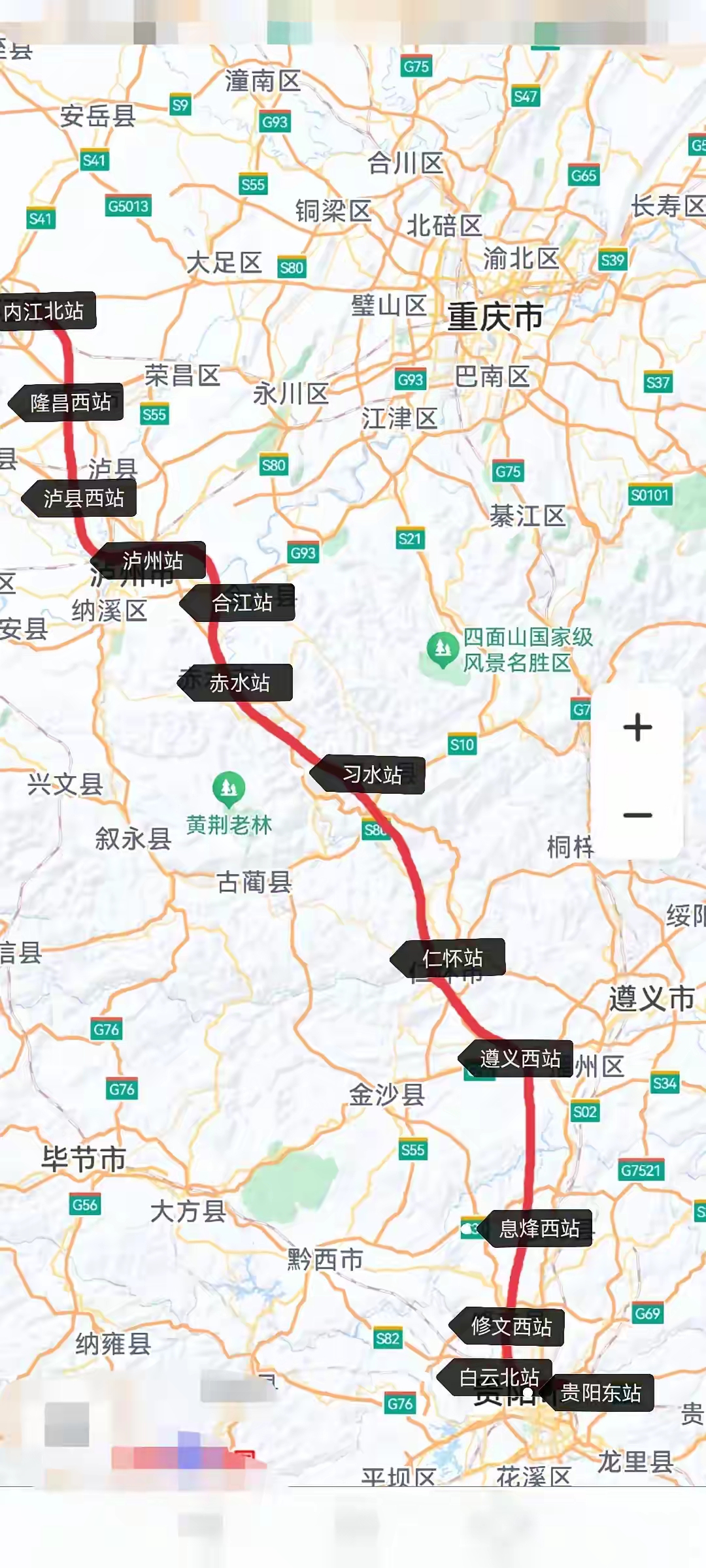 最新高铁动态,速度与激情成就梦想之旅