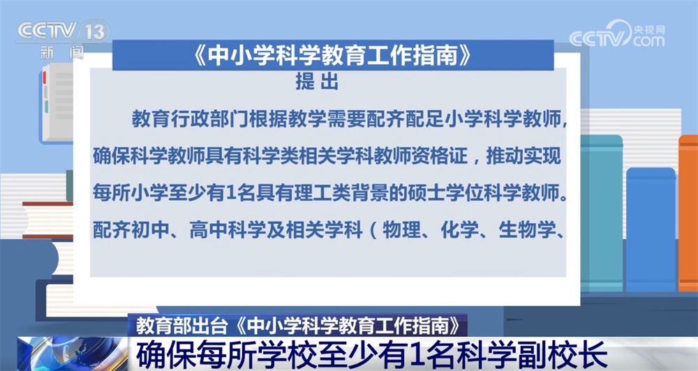 探索未来教育变革之路,最新教育模式详解