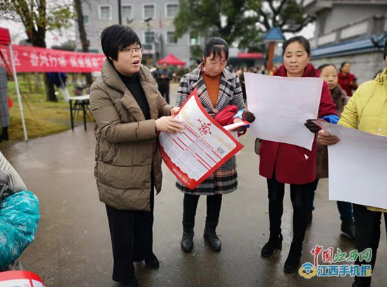 洗车服务 第107页