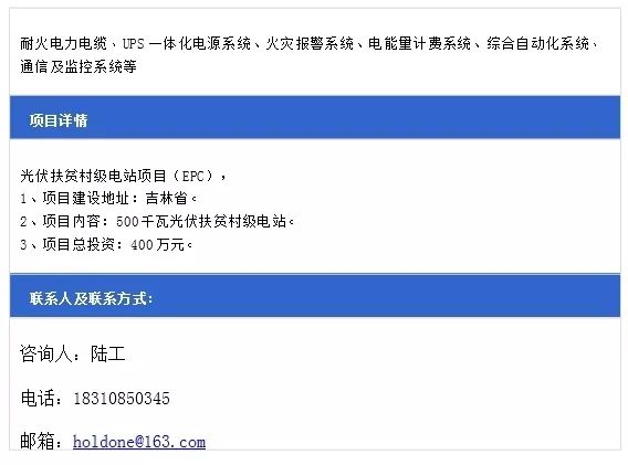 重磅推荐,引领未来的网络最新项目,探索无限可能!