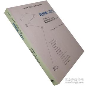 探索未来的知识之旅,最新书籍推荐 2025