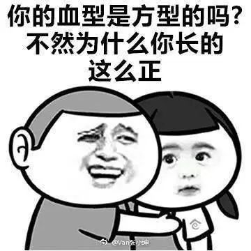 洗车服务 第106页