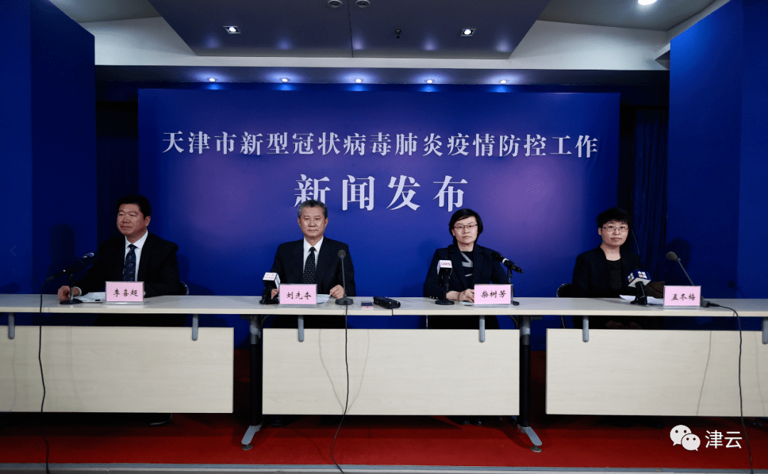 丰南最新新闻,城市发展的脉搏与热点事件速览