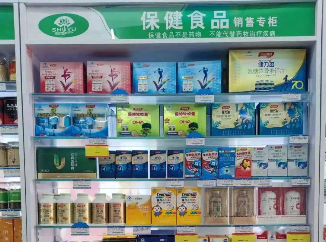 洗车服务 第104页