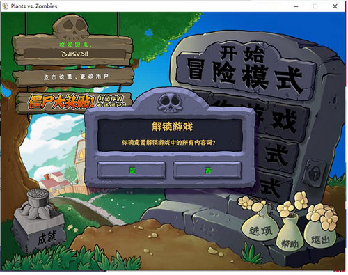 未来恐怖潮流展望与探讨,2025最新僵尸片揭秘