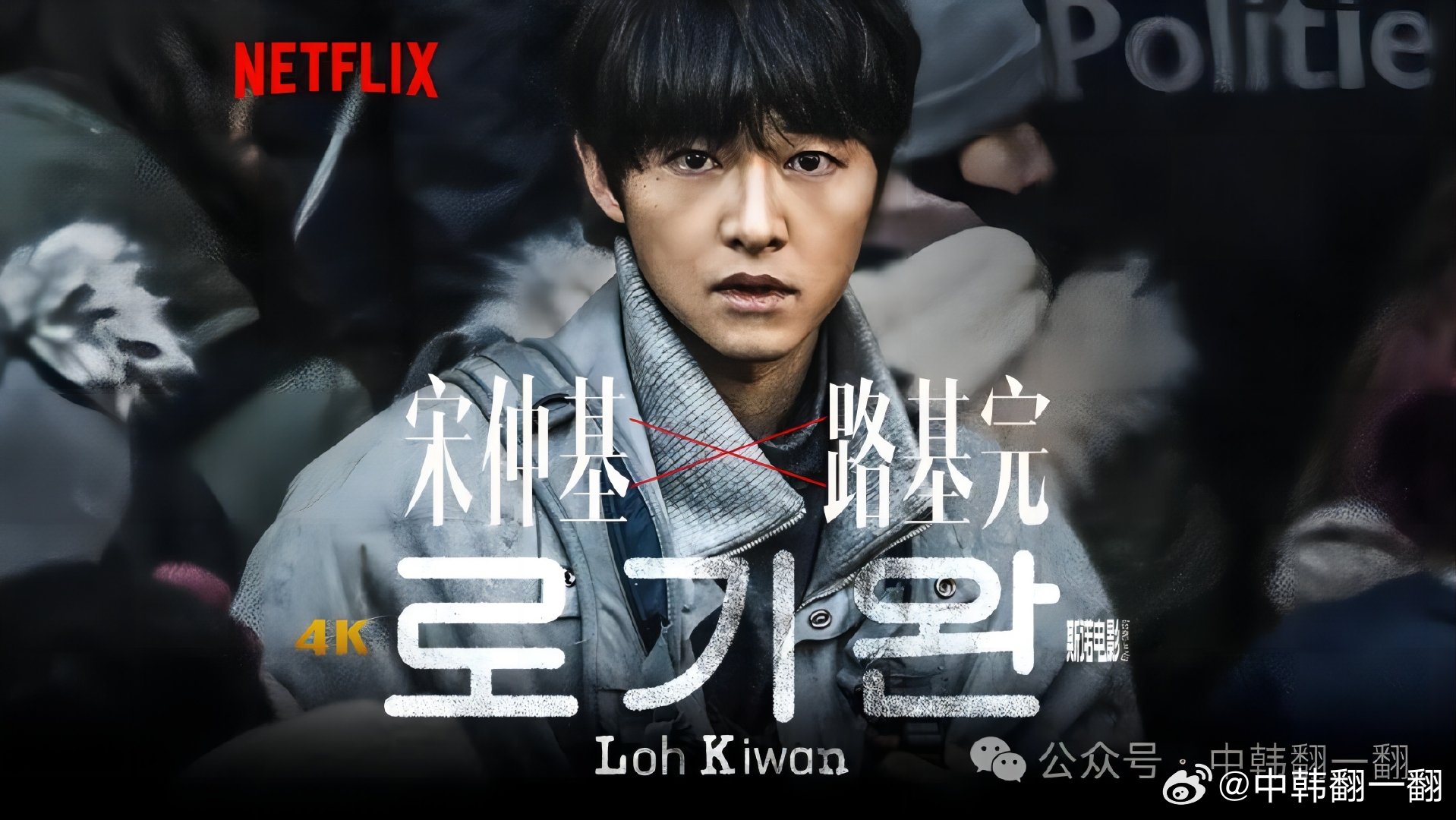 探索未来韩剧电影新领域,以2025最新韩剧电影为视角的论述