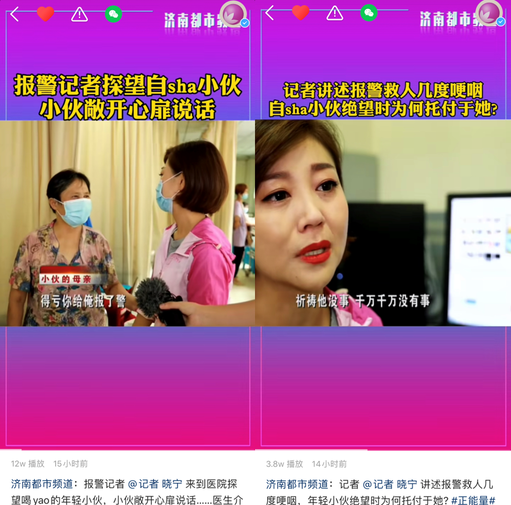 快手最新事件引领短视频行业创新潮流