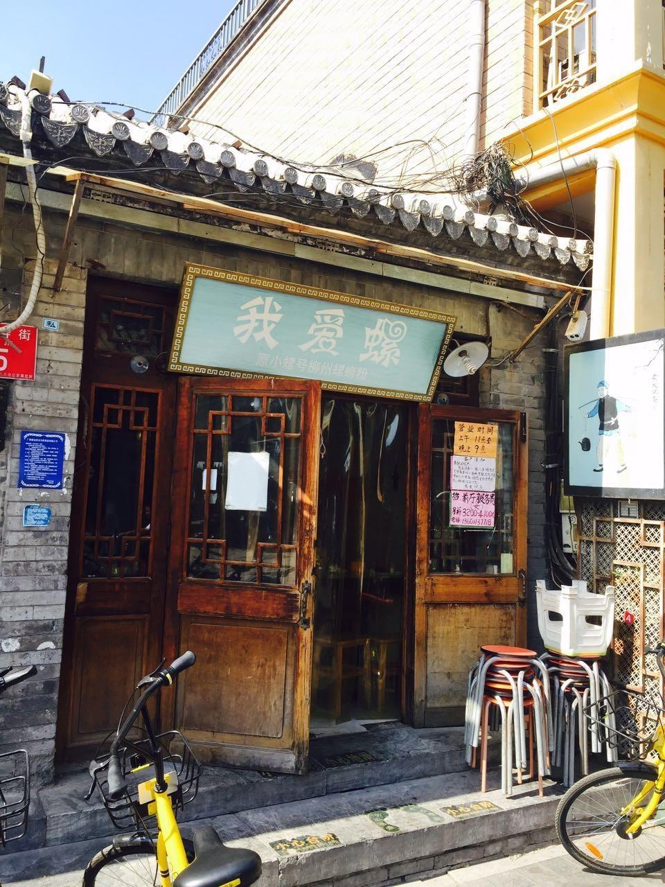 爱神马最新视频,自然美景的心灵之旅,探寻内心的平和与喜悦