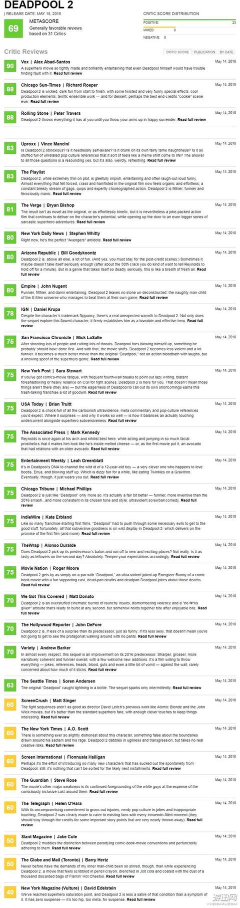 变革之光,自信闪耀的学习之路,开启未来无限可能