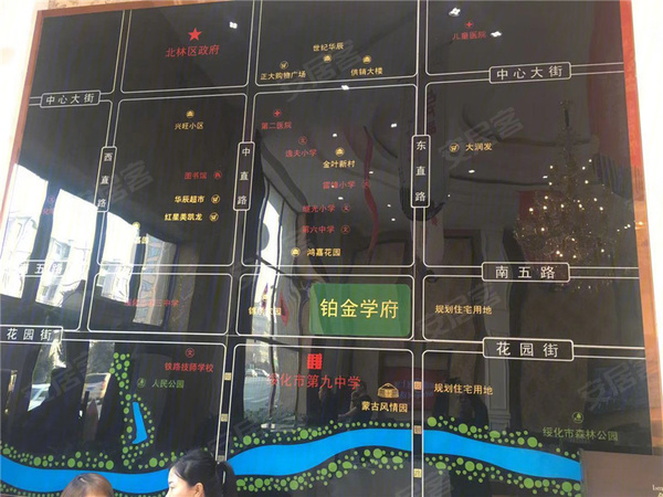 洗车服务 第103页