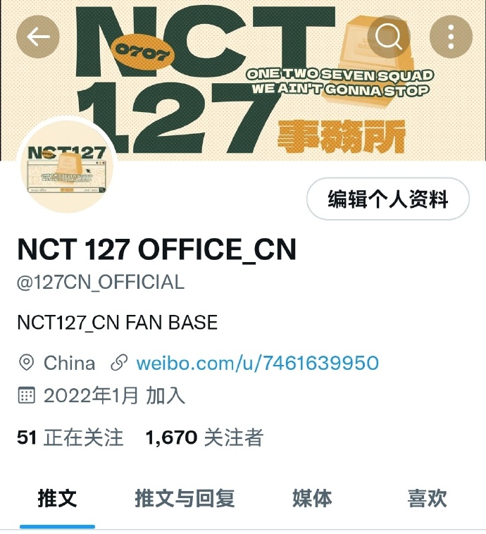 最新NC17,前沿科技与数字生活的无限探索