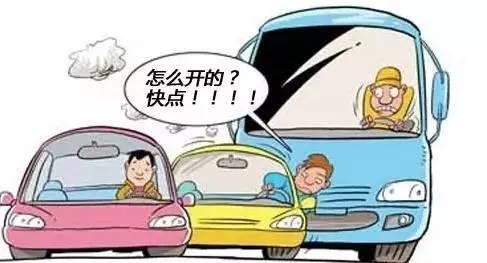 最新西安司机招聘启事