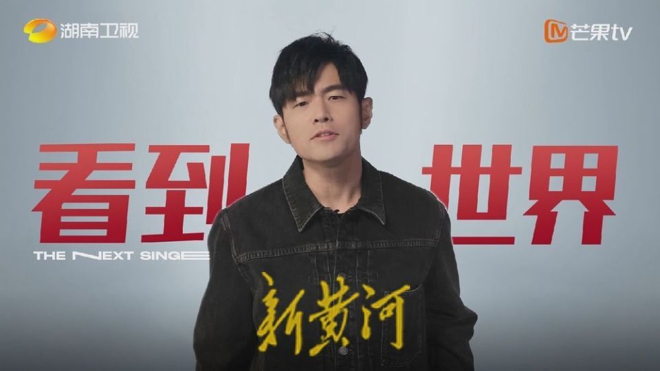 最新歌手2025,小巷深处的音乐宝藏探索