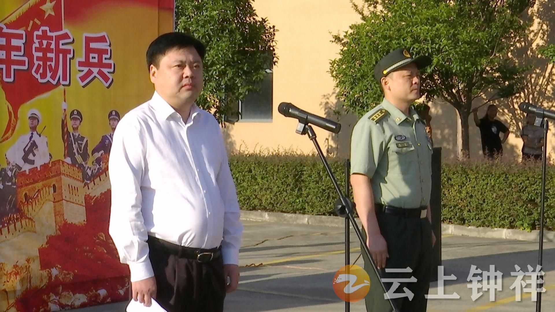 钟祥最新常委分工揭晓,携手共创辉煌未来