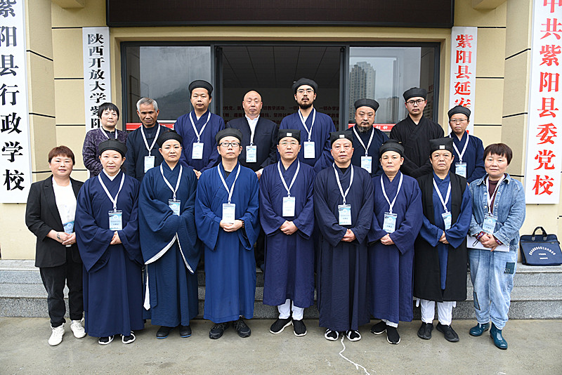 紫阳最新神秘道场探秘✨