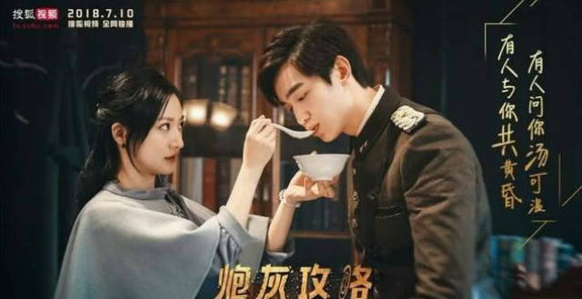 最新热门网剧，时代印记与文化脉搏的体现