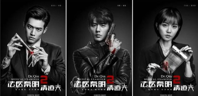 最新热门网剧,时代印记与文化脉搏的体现