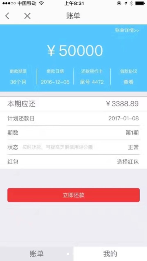 停车场服 第104页