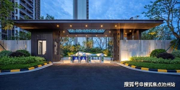 托县最新楼盘售楼指南与购房步骤详解