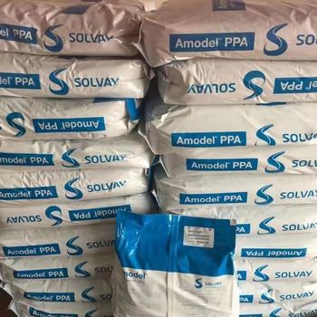 最新版ppA,开启学习之旅,塑造自信梦想成就者