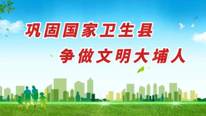 榜样2025,日常趣事与友情的温暖纽带最新视频回顾