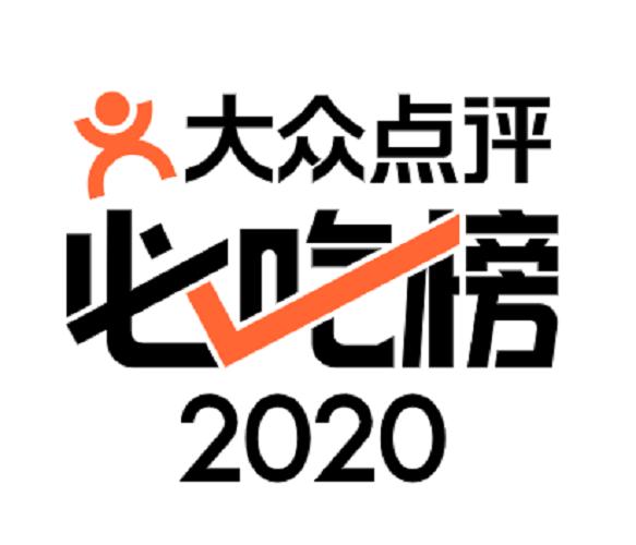 洗车服务 第101页