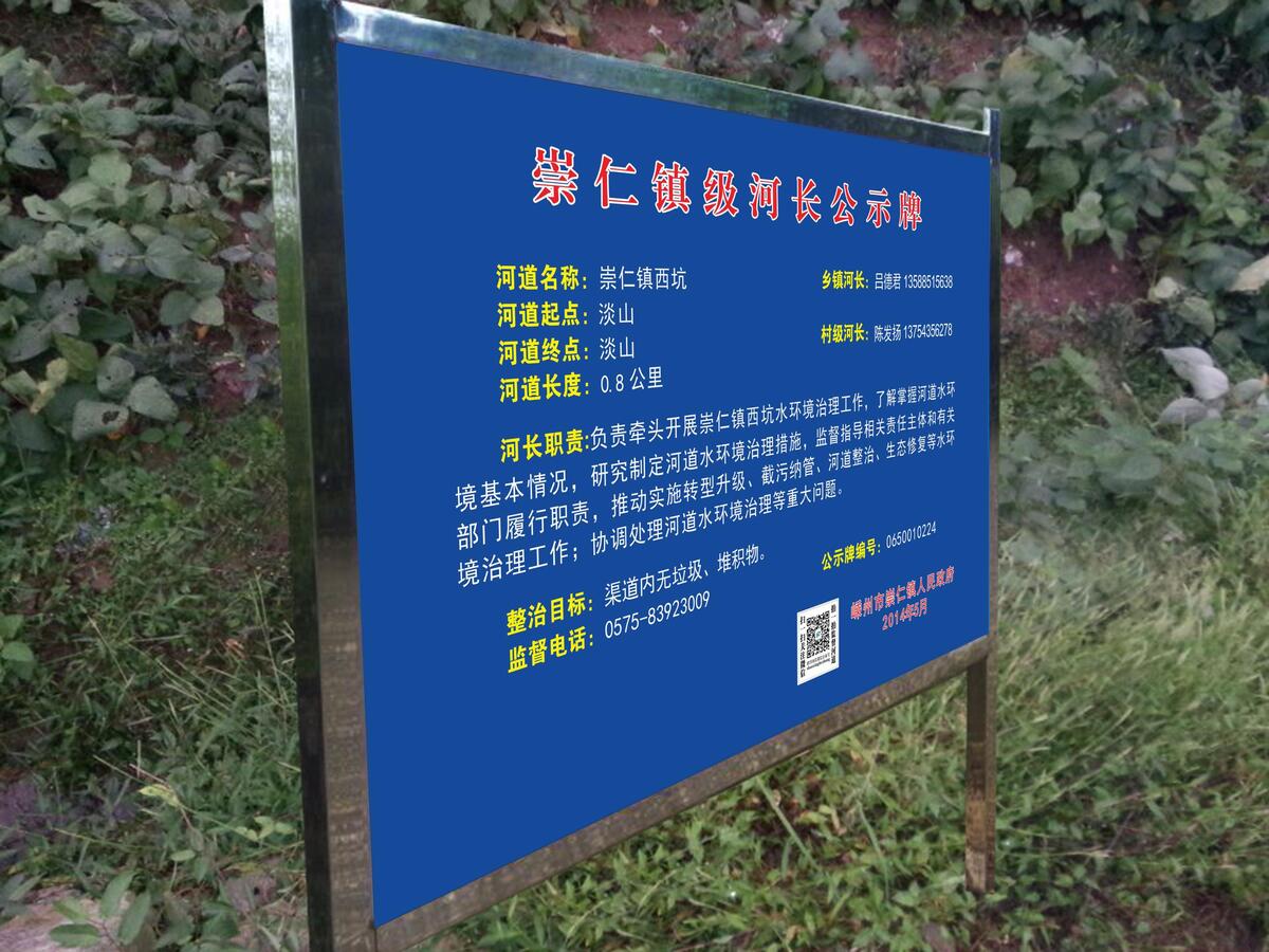 宏仁村最新动态更新,村庄发展新篇章