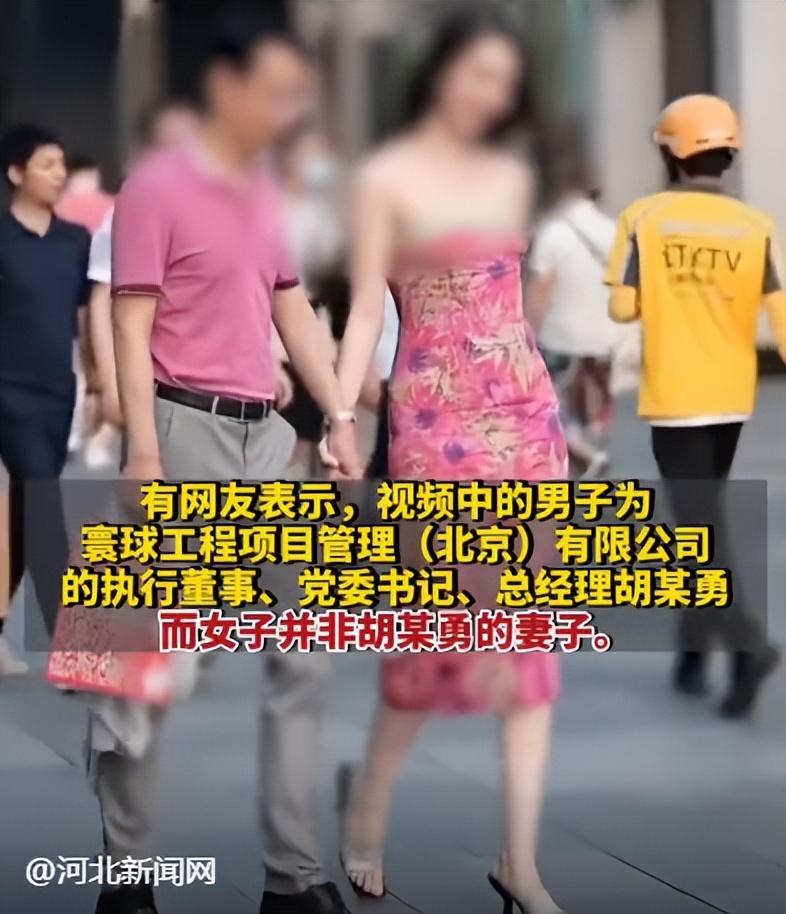 最新公司注销,变化推动成长,自信铸就成就