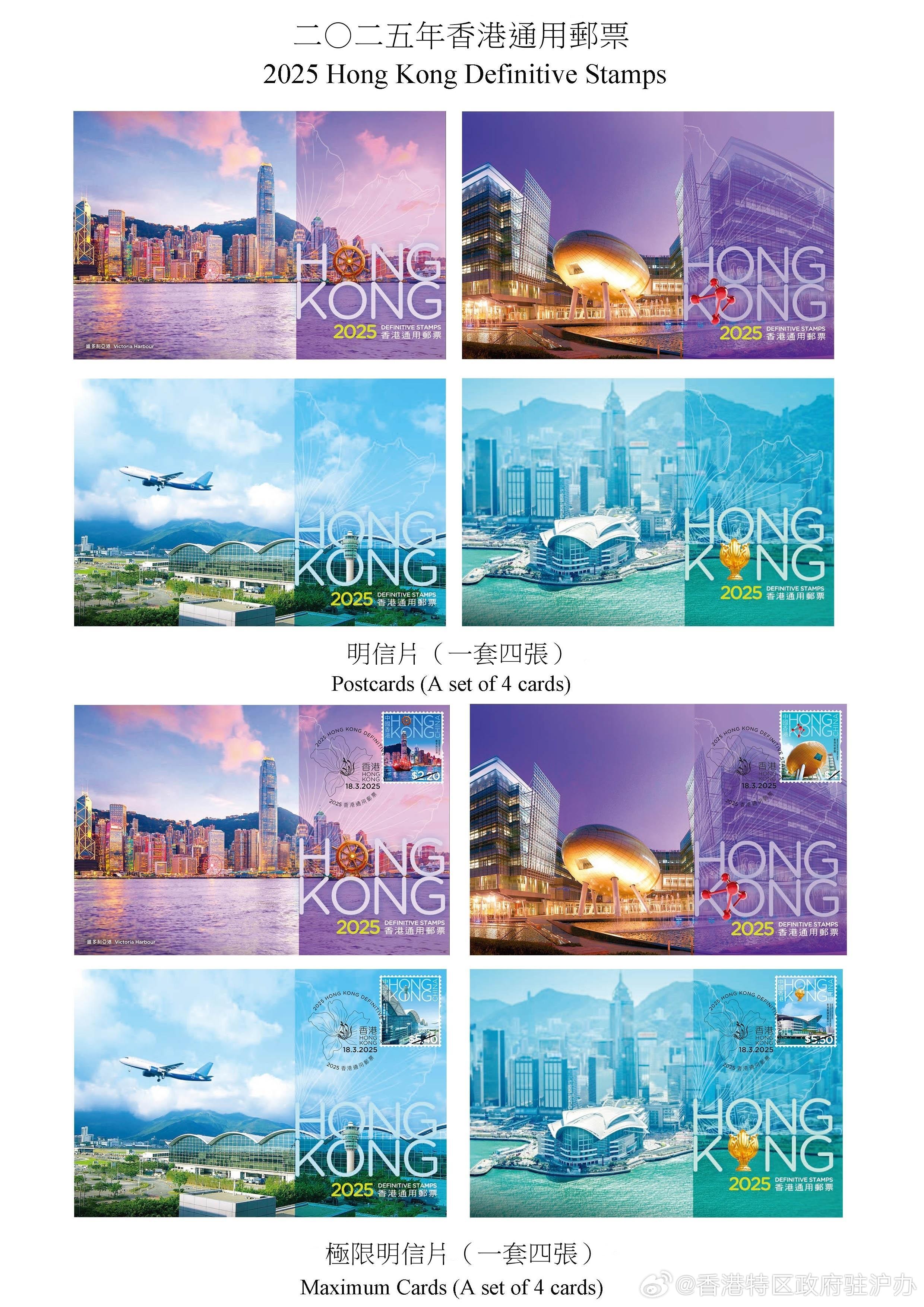 香港最新科技巨献电影重塑未来视界 2025