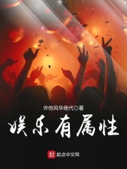 绝世神帝最新，巅峰强者的无尽荣光探寻之旅