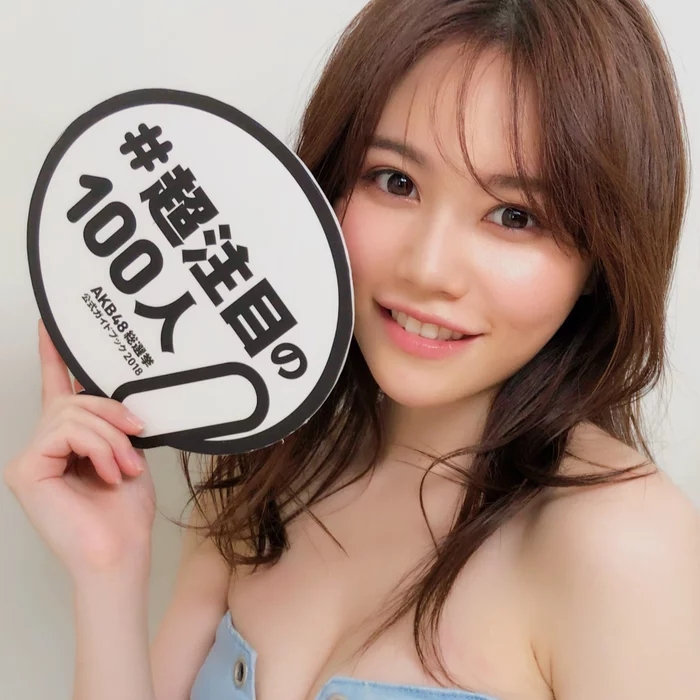 坂口玲奈，时代光芒下的璀璨新星