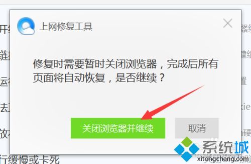 SIHU最新网页探索，要点、特色与未来展望