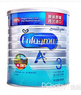 美赞臣最新包装图片,见证学习变化的力量与自信成就感的诞生之路