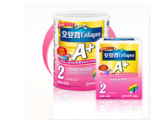 美赞臣最新包装图片,见证学习变化的力量与自信成就感的诞生之路