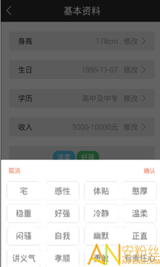 最新征婚贴吧，小巷深处的特色小店里的缘分故事