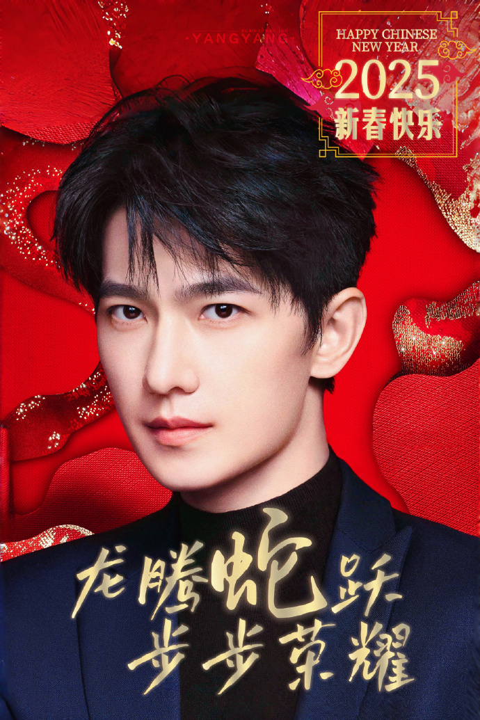 2025影楼最新样片绝美呈现,时尚与艺术的完美融合