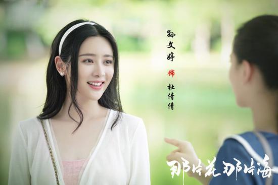 孙文婷最新图片,自然之旅中的心灵探索与宁静寻觅