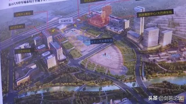 丰城同创蓬勃发展,最新创新力量动态解析