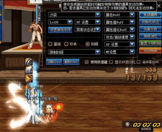 最新咯血量分级详解,详细步骤指南与注意事项