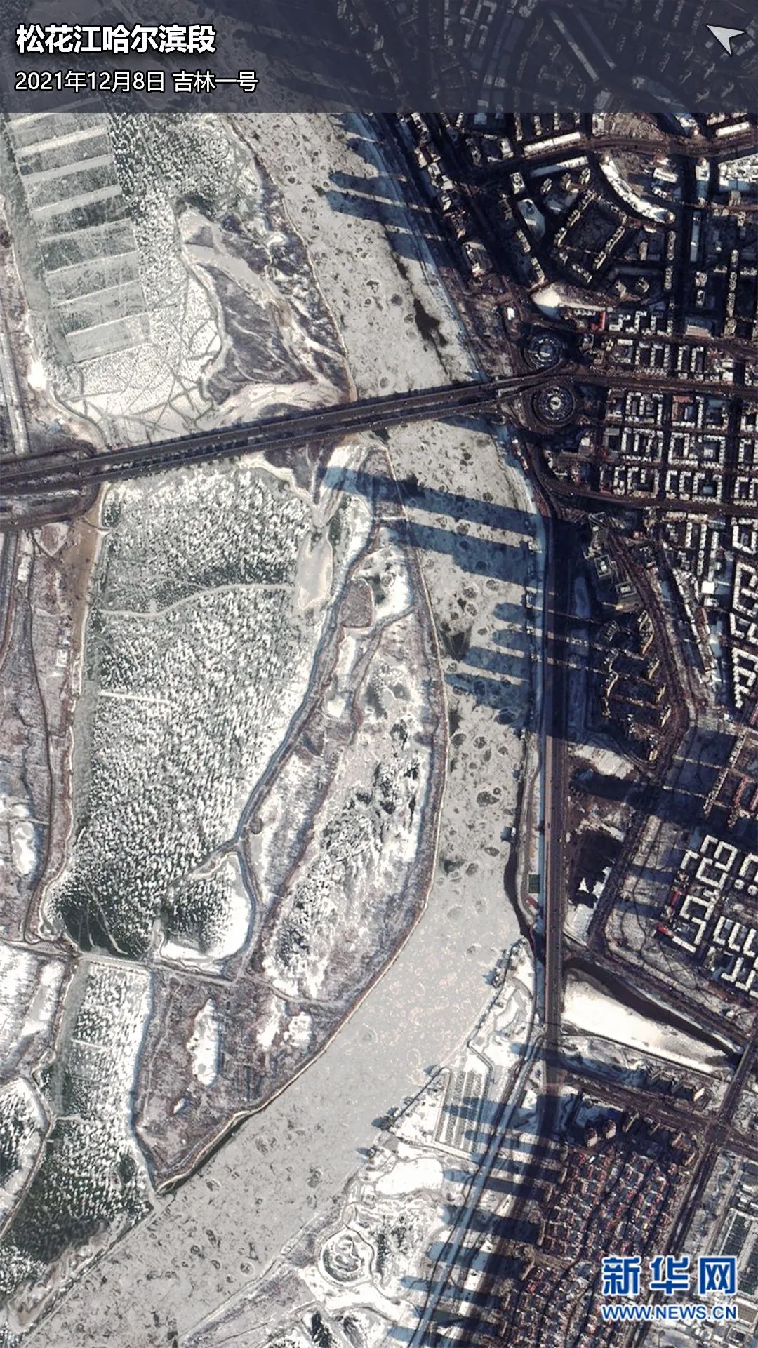哈尔滨最新航拍,探寻内心平静的旅程启程了!