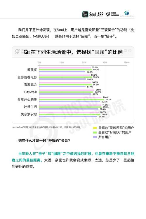 小巷深处的色彩盛宴,探索2025最新时尚色
